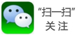 特菱空調微信公眾號