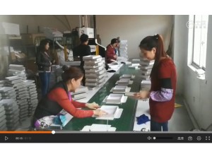 伺服成型機，速度快效果更好